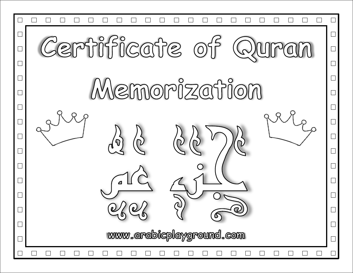 Quran Memorization Programs