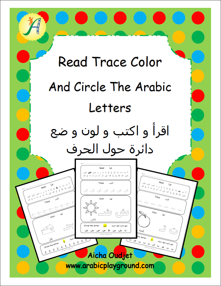 ebook