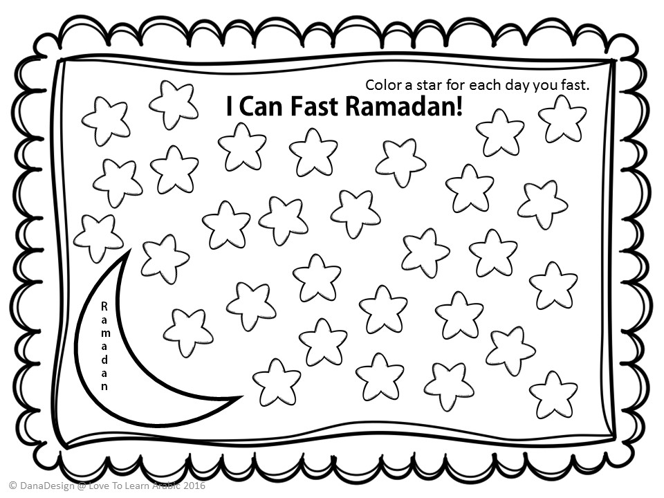 Printable 2018 Eid Mubarak Cards Free Download 